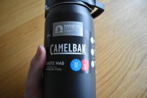 CamelBak Chute Mag Vacuum Bottle 32 oz.